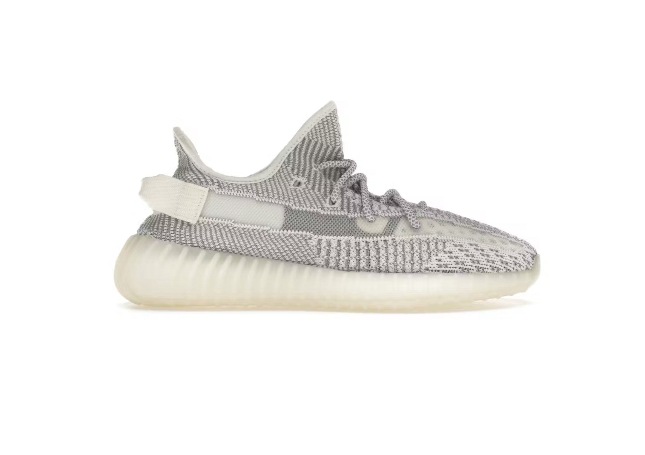 Adidas Yeezy Boost 350 V2 Static (Non-Reflective)