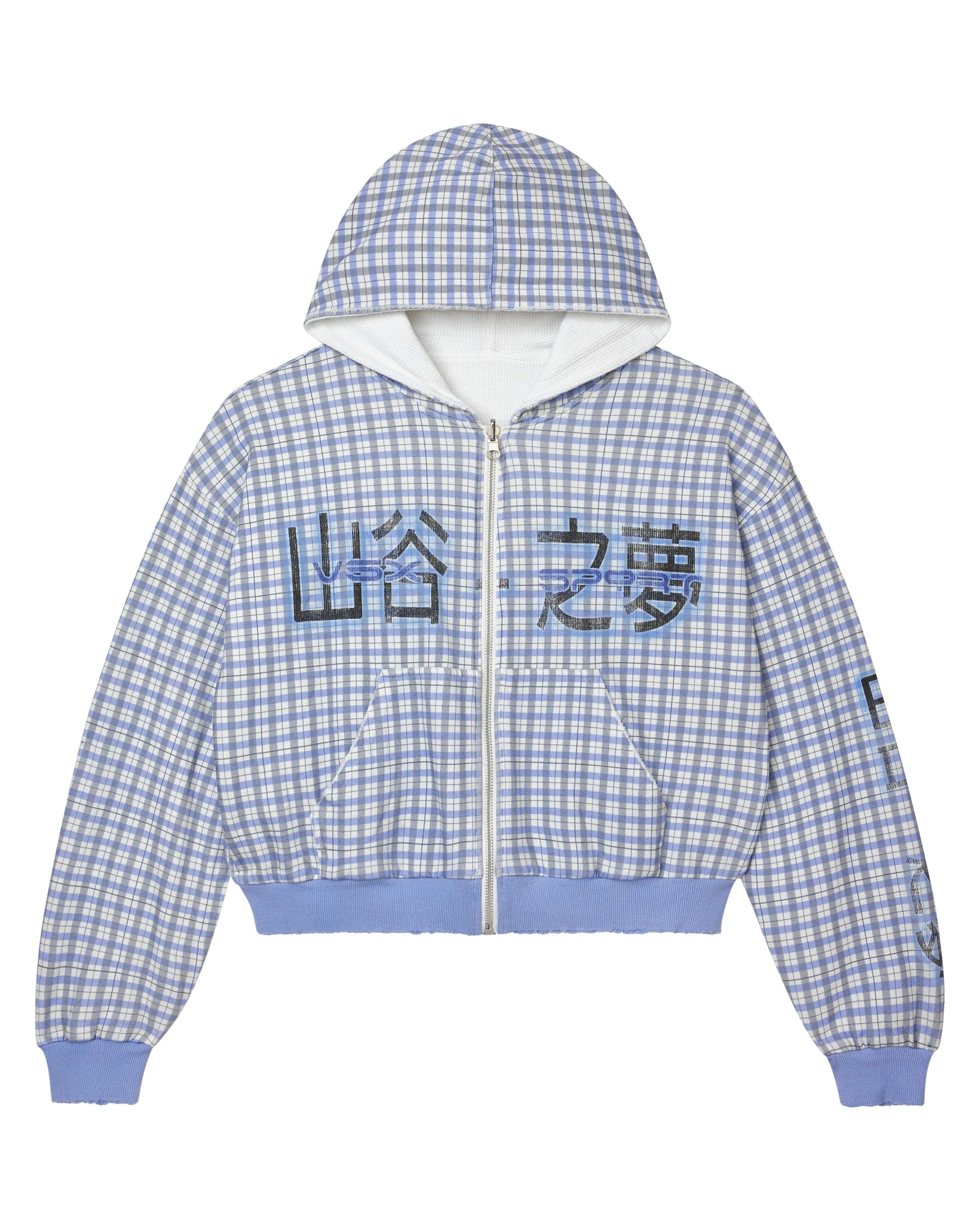 Vale Forever Reverso Thermal Zip Up Hoodie Blue
